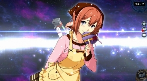 「英雄伝説 暁の軌跡」アルティナ・オライオンやマジカル・レンなどがピックアップされた「如月イベント支援ガチャ」が登場！の画像33