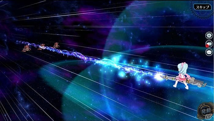 「英雄伝説 暁の軌跡」アルティナ・オライオンやマジカル・レンなどがピックアップされた「如月イベント支援ガチャ」が登場！の画像20