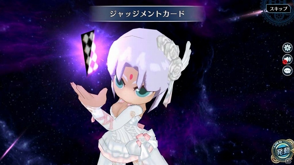 「英雄伝説 暁の軌跡」アルティナ・オライオンやマジカル・レンなどがピックアップされた「如月イベント支援ガチャ」が登場！の画像23