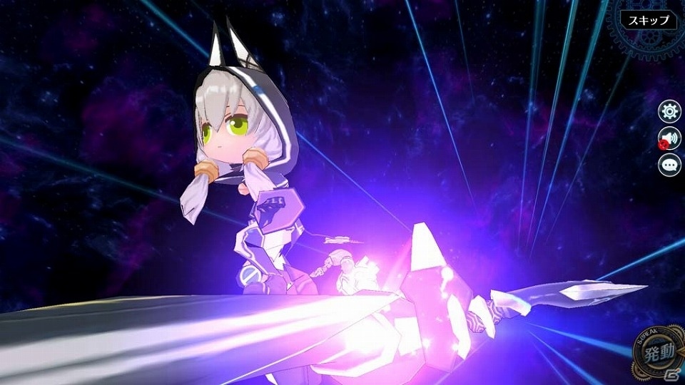 「英雄伝説 暁の軌跡」アルティナ・オライオンやマジカル・レンなどがピックアップされた「如月イベント支援ガチャ」が登場！の画像4