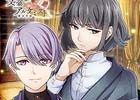 「文豪とアルケミスト」“散策”コンテンツが拡張！金沢三文豪タイアップ転生キャンペーンも開始