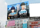 iOS/Android「A3！」紬と丞が登場するオリジナルPVが東京・大阪の大型ビジョンで放映！
