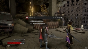 PS4/Xbox One/PC「コードヴェイン」クイーン討伐戦に参加した主人公は…？各キャラクターのバディ特性やマルチプレイ要素も紹介の画像43