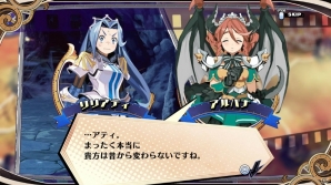 「あなたの四騎姫教導譚」に登場する4人の姫を改めてチェック―サブキャラクターやアクション時に選択する2つのモードも紹介の画像11