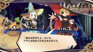 「あなたの四騎姫教導譚」に登場する4人の姫を改めてチェック―サブキャラクターやアクション時に選択する2つのモードも紹介の画像7