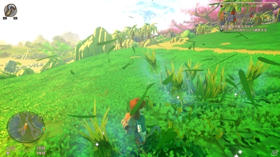 PS4「Yonder 青と大地と雲の物語」冒険、採集、交易など、島でできる様々な要素を紹介！の画像4