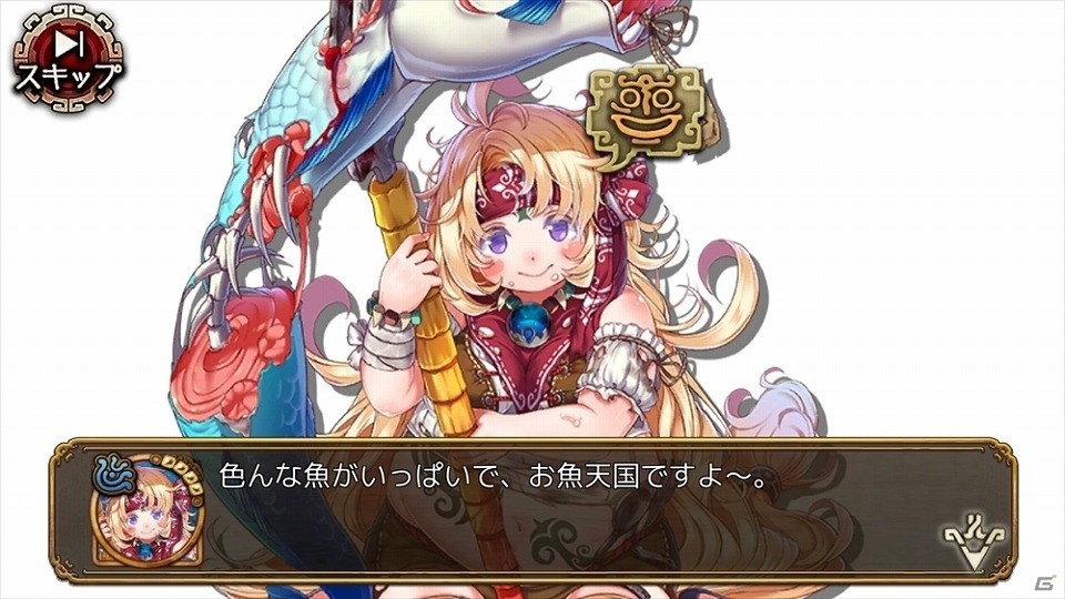「ユバの徽」クエスト「深淵で暗躍する雷鳴」が開催！★4“ガルネラ”が先行配布されるランキングキャンペーンもの画像9