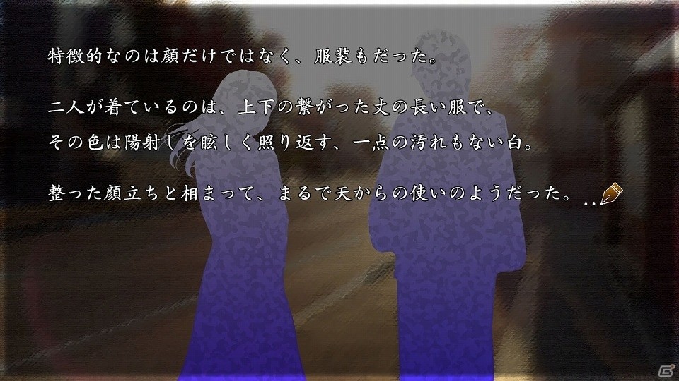 一冊の本をめぐり綴られる少女たちの物語―「Dear My Abyss」がNintendo Switch向けに配信開始！の画像4