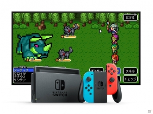 レトロなグラフィックが味わい深い冒険RPG「ドラゴンシンカー」がNintendoSwitch向けに配信開始！の画像1