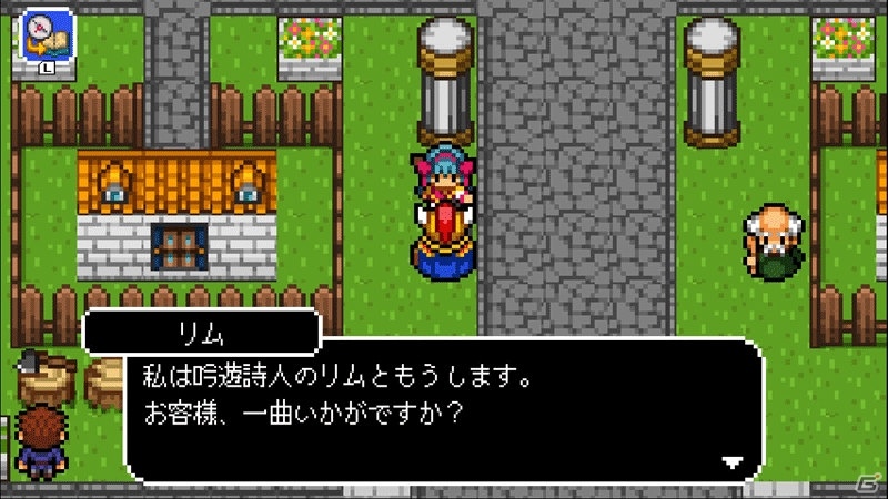 レトロなグラフィックが味わい深い冒険RPG「ドラゴンシンカー」がNintendoSwitch向けに配信開始！の画像6