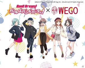 「バンドリ！ ガールズバンドパーティ！」アパレルブランド「WEGO」とのコラボアイテムが登場！ゲーム内キャンペーンも実施の画像1