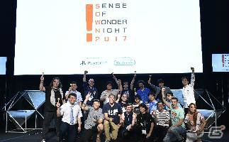 “新たなステージ、開幕。”をテーマとした「東京ゲームショウ2018」の開催概要が発表！の画像16