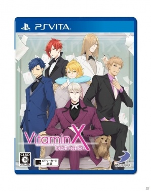 “大人になった馬鹿達”と次なるDestinationへ―PS Vita「VitaminX Destination」が発売！発売記念コラボカフェ情報も公開の画像12