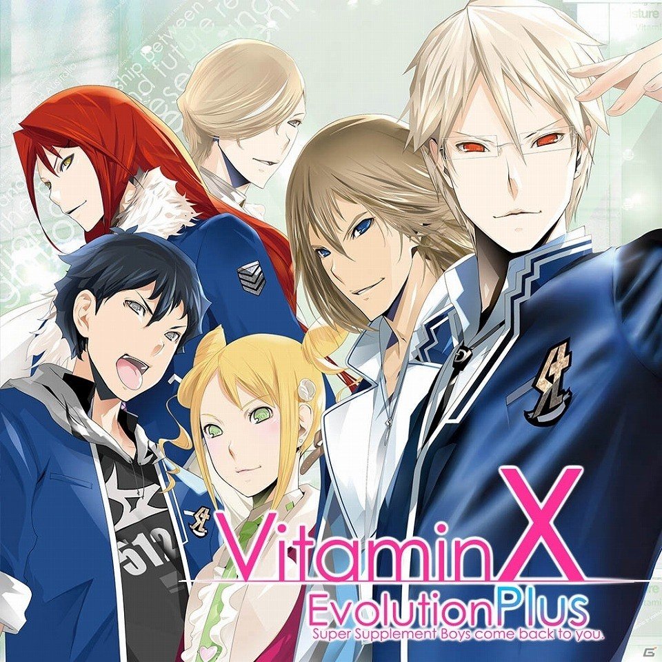 “大人になった馬鹿達”と次なるDestinationへ―PS Vita「VitaminX Destination」が発売！発売記念コラボカフェ情報も公開の画像2