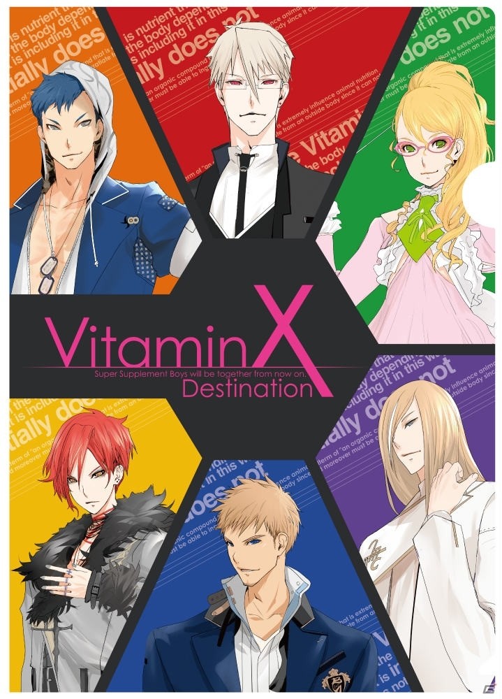 “大人になった馬鹿達”と次なるDestinationへ―PS Vita「VitaminX Destination」が発売！発売記念コラボカフェ情報も公開の画像9