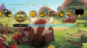 PS4「Yonder 青と大地と雲の物語」が配信開始―オープンワールドの世界で自分だけのスローライフを楽しもうの画像7