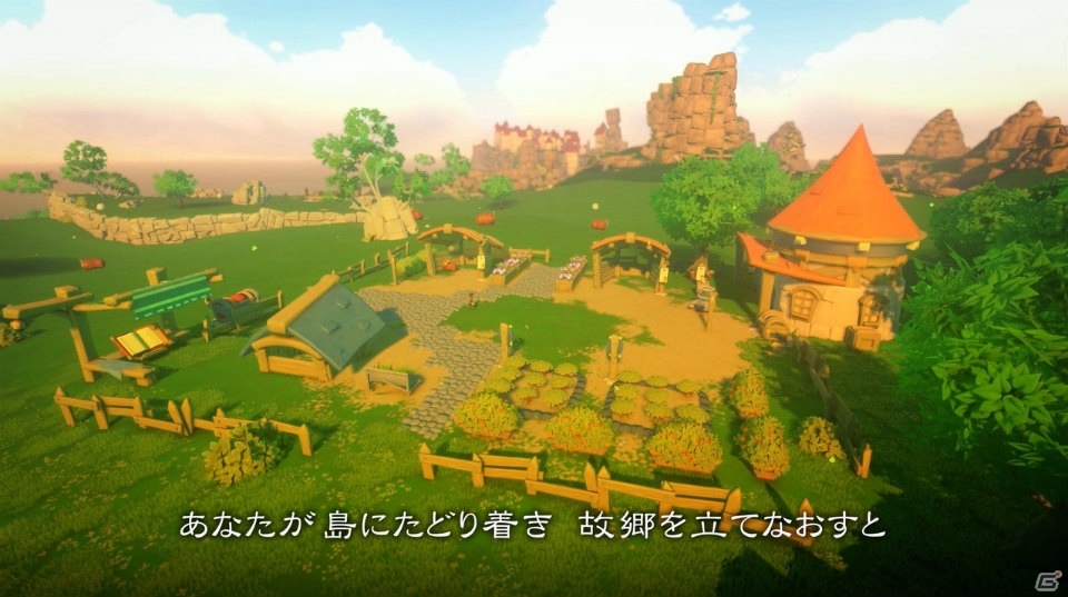 PS4「Yonder 青と大地と雲の物語」が配信開始―オープンワールドの世界で自分だけのスローライフを楽しもうの画像2