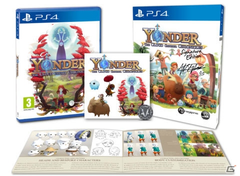 PS4「Yonder 青と大地と雲の物語」が配信開始―オープンワールドの世界で自分だけのスローライフを楽しもうの画像9