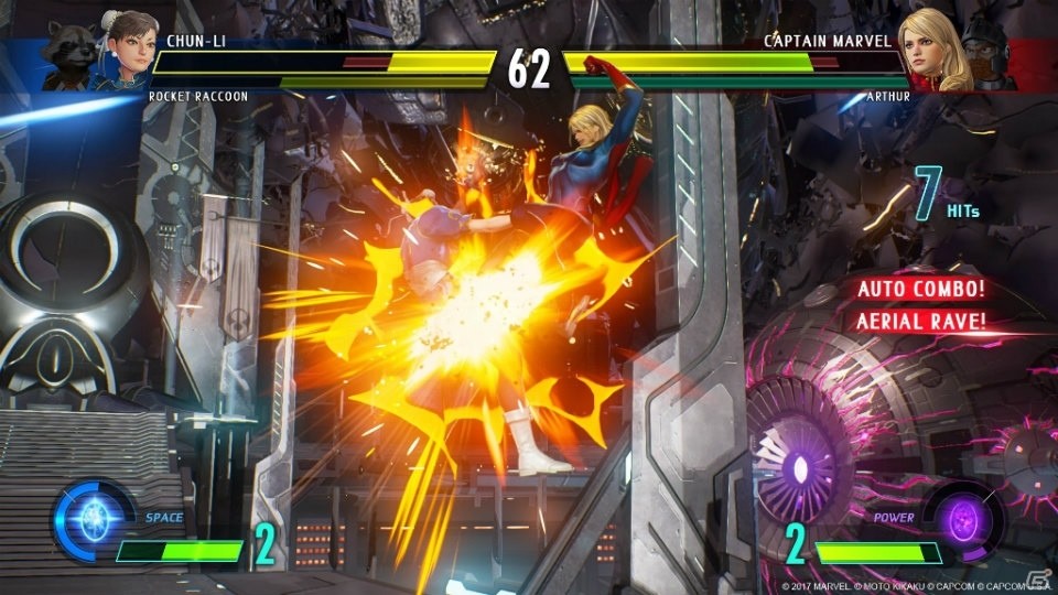 「マーベル VS. カプコン：インフィニット」今週末は「対戦体験版」で熱く盛り上がろう！本編セールも実施中の画像3