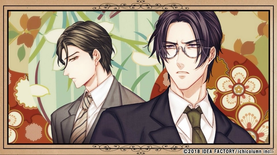 PS Vita「天涯ニ舞ウ、粋ナ花」織田かおり氏が担当するオープニングムービーが公開！の画像3