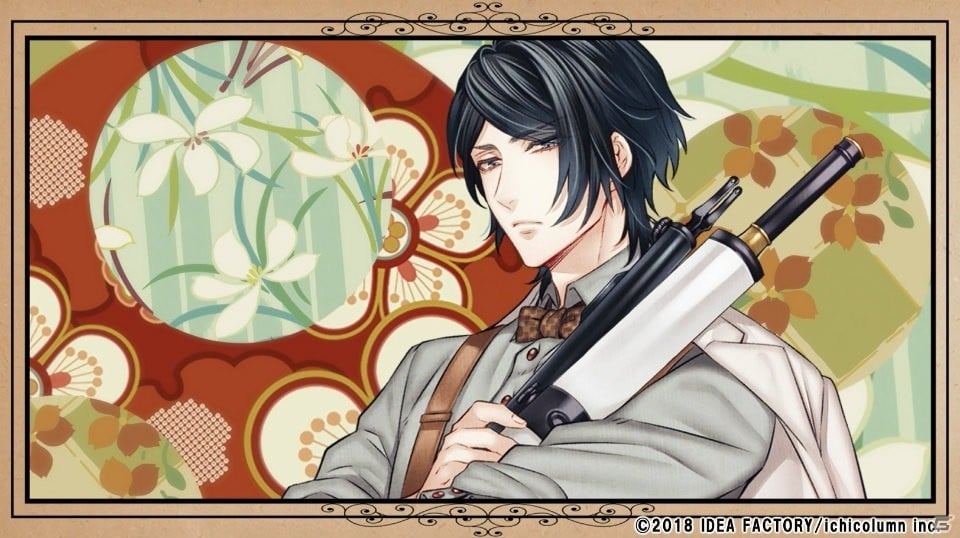PS Vita「天涯ニ舞ウ、粋ナ花」織田かおり氏が担当するオープニングムービーが公開！の画像4