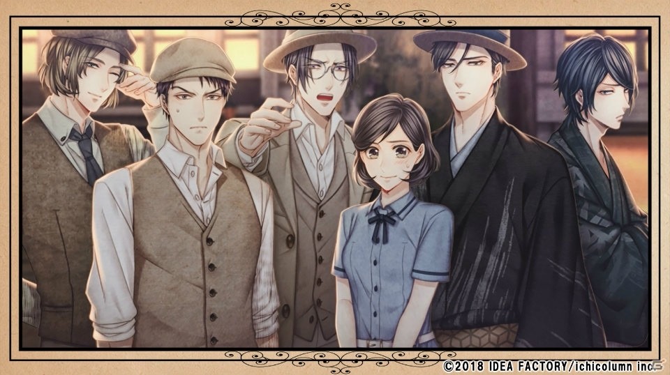 PS Vita「天涯ニ舞ウ、粋ナ花」織田かおり氏が担当するオープニングムービーが公開！の画像7