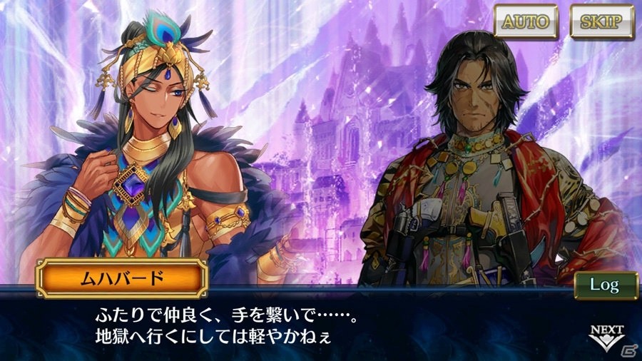 「チェインクロニクル3」エシャル篇メインストーリー第6章が追加！SSR「ムウティティ」が登場するフェスも開催の画像4