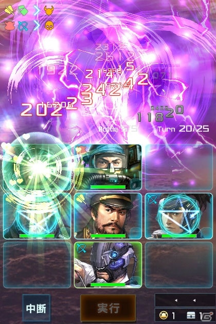 「信長の野望 201X」と「戦の海賊」がコラボ！「決戦！戦国水軍 対 戦の海賊」が開催の画像5