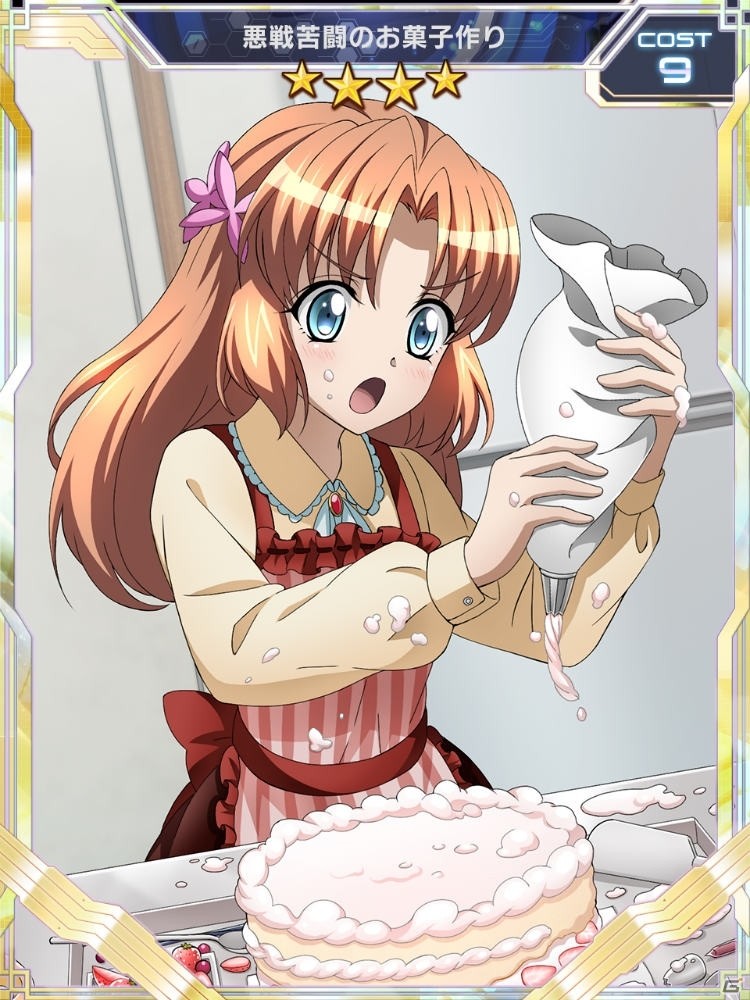 「戦姫絶唱シンフォギアXD UNLIMITED」アプリオリジナルの「メイド型ギア」をまとった立花響が新登場！の画像3