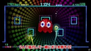 Switch「PAC-MAN CHAMPSIONSHIP EDITION 2 PLUS」が配信開始―収録されている各モードを紹介した第2弾PVが公開の画像11