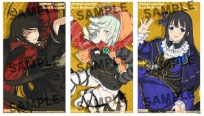 PS4「閃乱カグラ Burst Re:Newal」本日発売―記念描き下ろし壁紙のDLプレゼントが実施！PS4 Proが当たるキャンペーンもの画像18