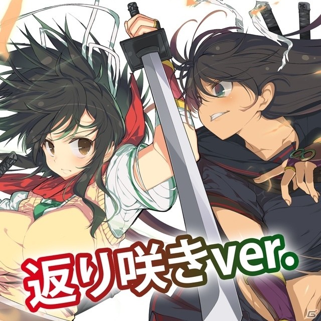 PS4「閃乱カグラ Burst Re:Newal」本日発売―記念描き下ろし壁紙のDLプレゼントが実施！PS4 Proが当たるキャンペーンもの画像4