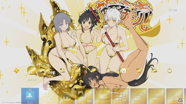 PS4「閃乱カグラ Burst Re:Newal」本日発売―記念描き下ろし壁紙のDLプレゼントが実施！PS4 Proが当たるキャンペーンもの画像8