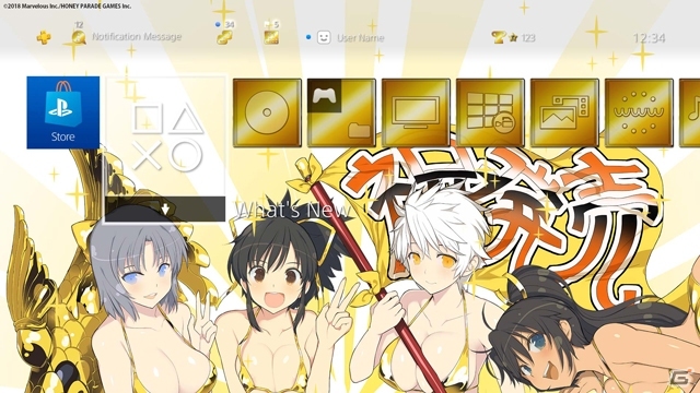 PS4「閃乱カグラ Burst Re:Newal」本日発売―記念描き下ろし壁紙のDLプレゼントが実施！PS4 Proが当たるキャンペーンもの画像9