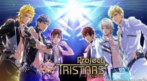 「ときめきレストラン☆☆☆ Project TRISTARS」PS Vita版＆iOS/Android版が発売！DLCの配信スケジュールも公開の画像1