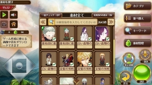 ゲームを作るアプリ「ビットゲームメーカー」3月上旬に大型アップデートを実装！和風素材やメール機能などを追加の画像3