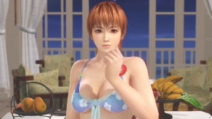 「DEAD OR ALIVE Xtreme Venus Vacation」イベント「キズナフェス～秘密の迷宮～」が開催！かすみ誕生日ガチャも登場の画像7
