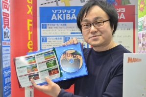 「閃乱カグラ Burst Re:Newal」の発売を記念した爆乳ハイパープレゼント抽選会が開催！高木Pによるサイン＆握手会の模様もレポートの画像2