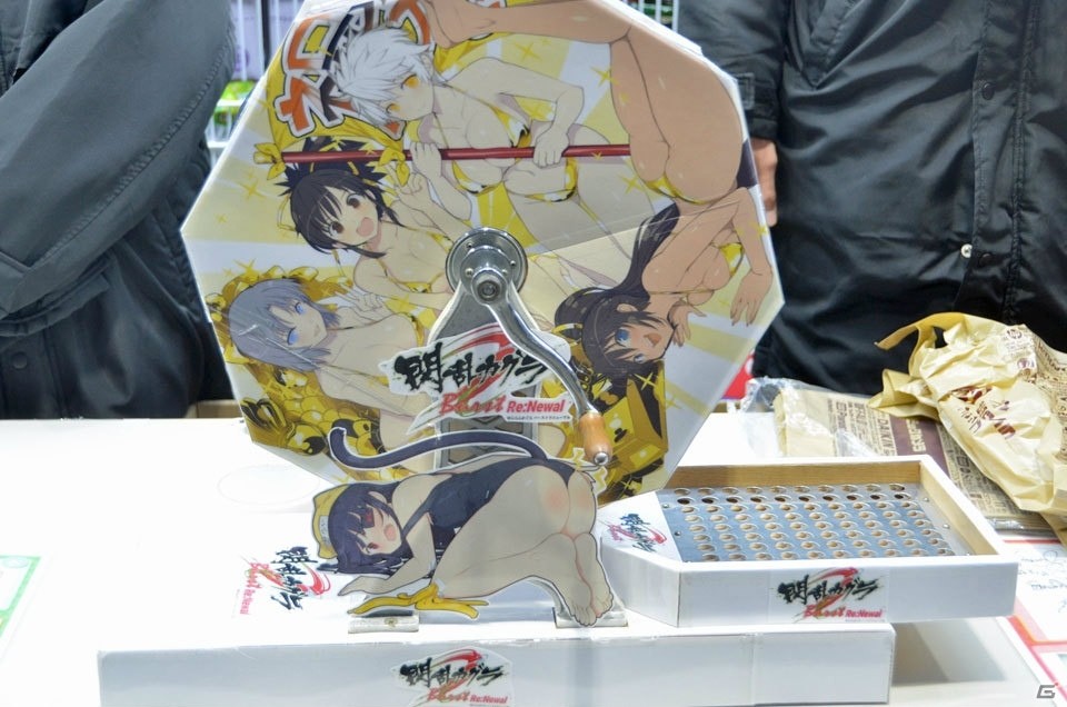 「閃乱カグラ Burst Re:Newal」の発売を記念した爆乳ハイパープレゼント抽選会が開催！高木Pによるサイン＆握手会の模様もレポートの画像4