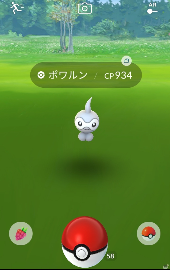 「Pokémon GO」に天気連動機能が追加！気象予報士の石原良純さんが解説する「Pokémon GO Weather News」が公開の画像14
