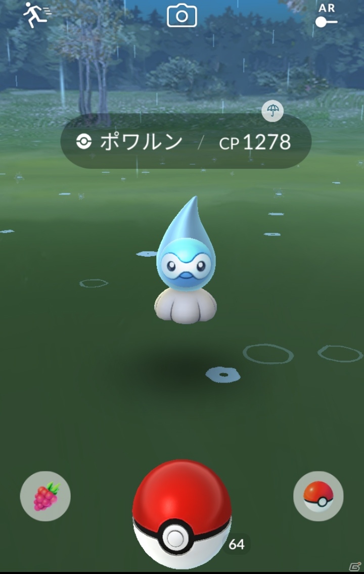 「Pokémon GO」に天気連動機能が追加！気象予報士の石原良純さんが解説する「Pokémon GO Weather News」が公開の画像18