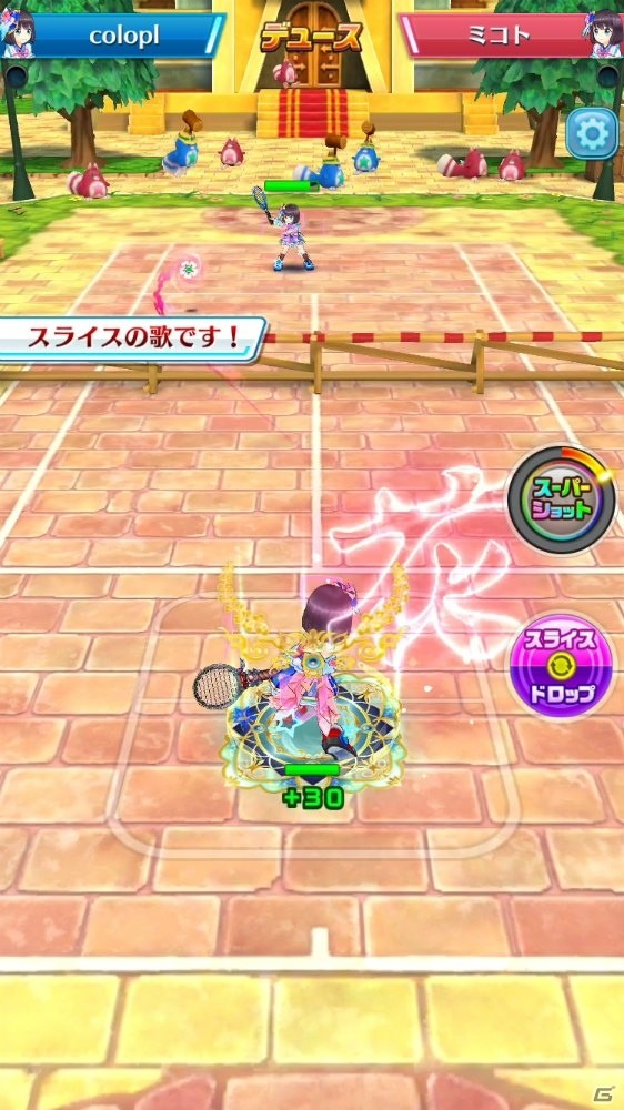 「白猫テニス」に5周年を迎える「黒ウィズ」よりミコト、ユッカが登場！ダブルスイベントも開催中の画像5