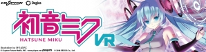 全国のドスパラ店舗でVRミュージックアクションゲーム「初音ミクVR」の先行体験会が開催！の画像2