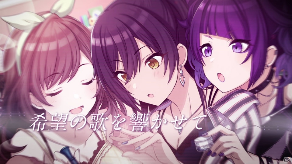 「アイドルマスター シャイニーカラーズ」L'Antica（アンティーカ）のユニットPVが公開！事前登録キャンペーンの次回報酬は41.2万で達成の画像1