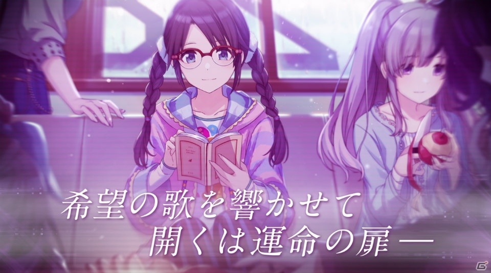 「アイドルマスター シャイニーカラーズ」L'Antica（アンティーカ）のユニットPVが公開！事前登録キャンペーンの次回報酬は41.2万で達成の画像2