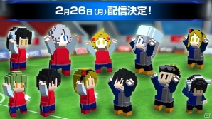 ガンホーの新感覚サッカーシミュレーション「カルチョファンタジスタ」の正式サービスが2月26日に決定！多彩なキャラで最強のサッカーチームを作ろうの画像2