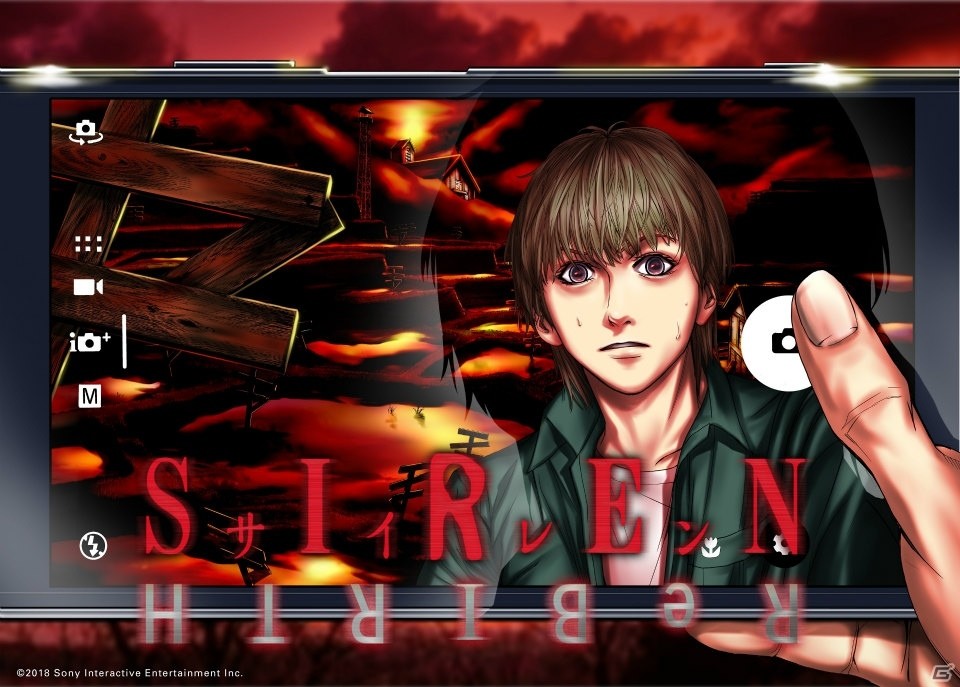 終わらない、絶望―「SIREN ReBIRTH」がWEB漫画サイト「Z」にて連載開始！の画像1