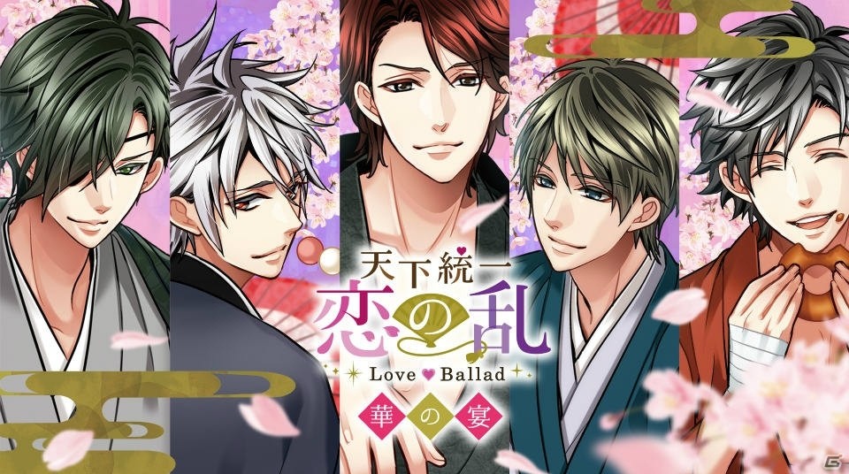 「天下統一恋の乱～出陣！雑賀4人衆～」アニメ製作記念イベントが開催！大河元気さんのトークショーもの画像2
