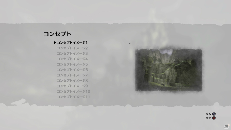 PS4「ワンダと巨像」メディア＆ユーザーのプレイレビューが公開！ミラーモードなどのやりこみ要素も紹介の画像7