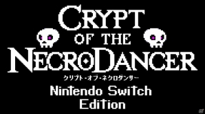 ローグライク×リズムアクション「クリプト・オブ・ネクロダンサー：Nintendo Switch Edition」無料体験版の配信がスタート！の画像1